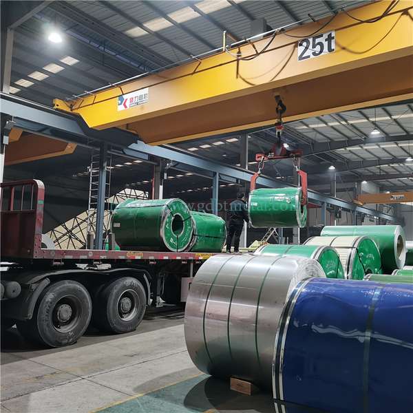 Stainless Steel Coil